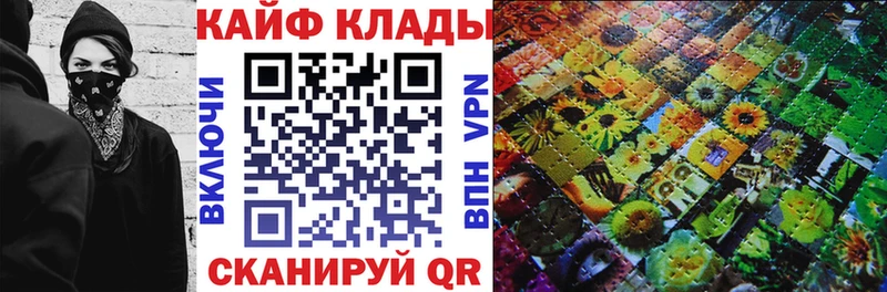 Купить Бошки Шишки  МЕФ  A-PVP  МДМА  Гашиш  Аша