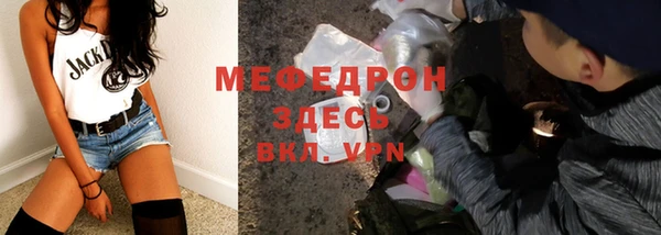 кокаин перу Киреевск