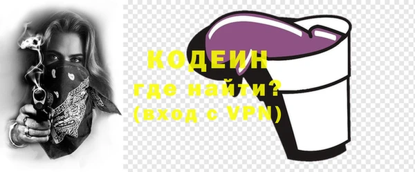каннабис Козельск