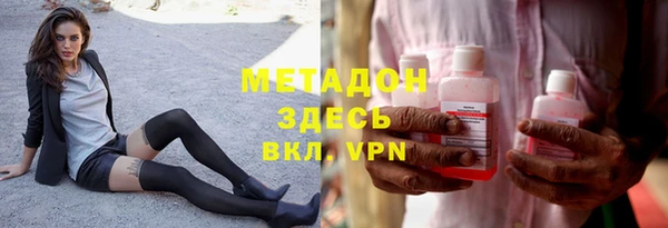 apvp Киренск