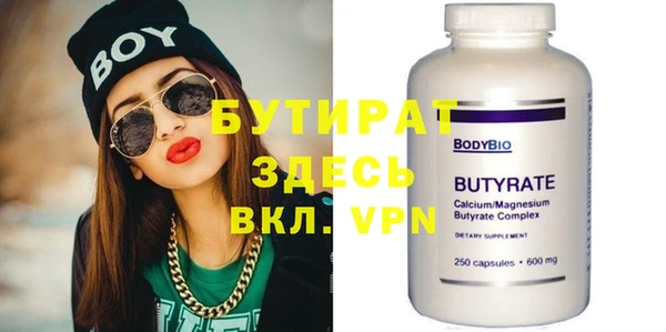 apvp Киренск