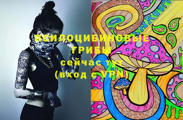кокаин перу Киреевск