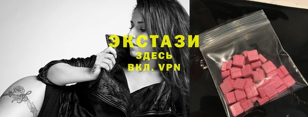 кокаин перу Киреевск