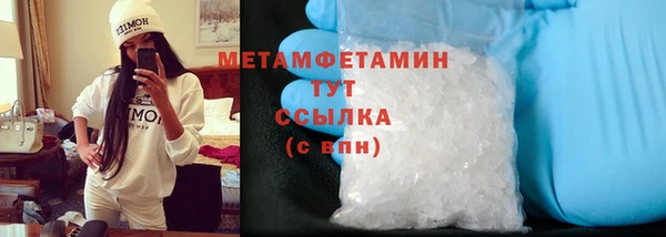 2c-b Кодинск