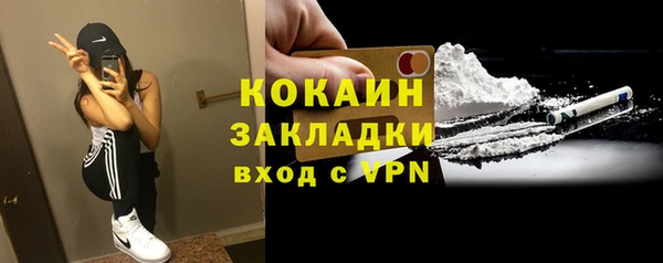 apvp Киренск