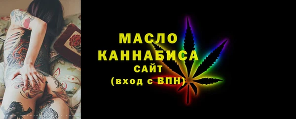 мяу мяу мука Козловка