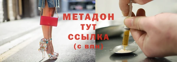 кокаин перу Киреевск