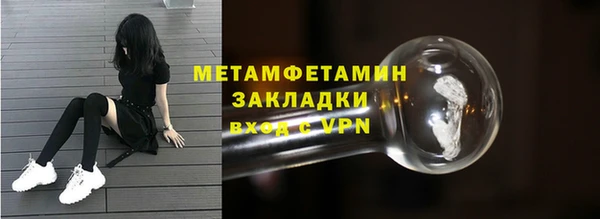 каннабис Козельск