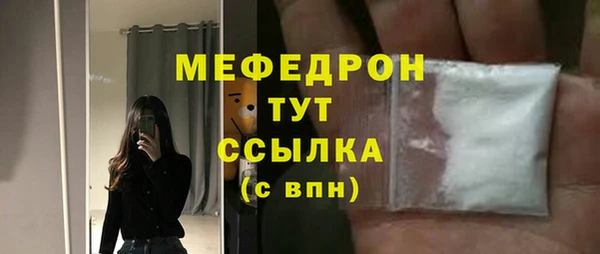 apvp Киренск