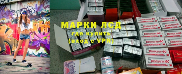 apvp Киренск