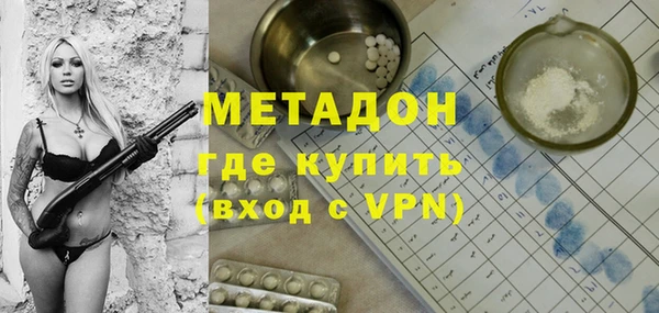 кокаин перу Киреевск