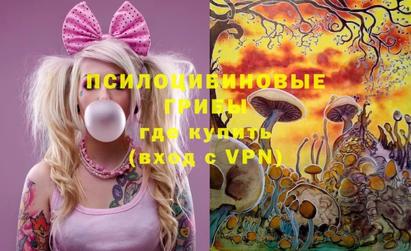 каннабис Козельск