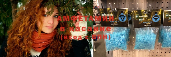 apvp Киренск