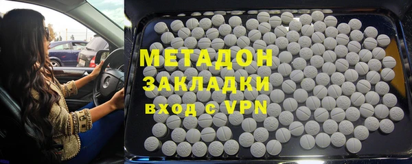 apvp Киренск