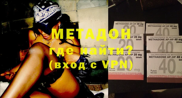 apvp Киренск