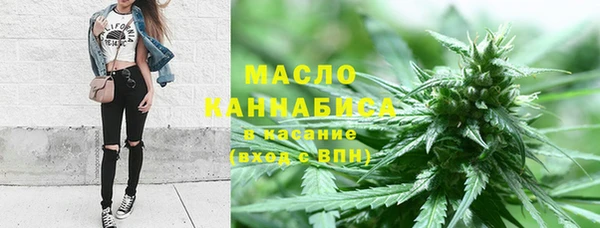 стаф Кинешма