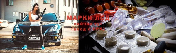 apvp Киренск