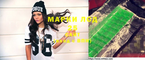 кокаин перу Киреевск