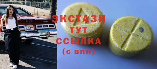 каннабис Козельск