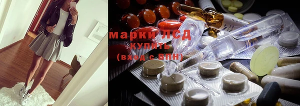 apvp Киренск