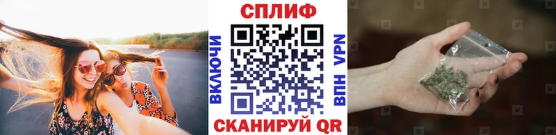 Купить где  Аша  Шишки марихуана MAZAR 